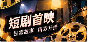 月屿地图师